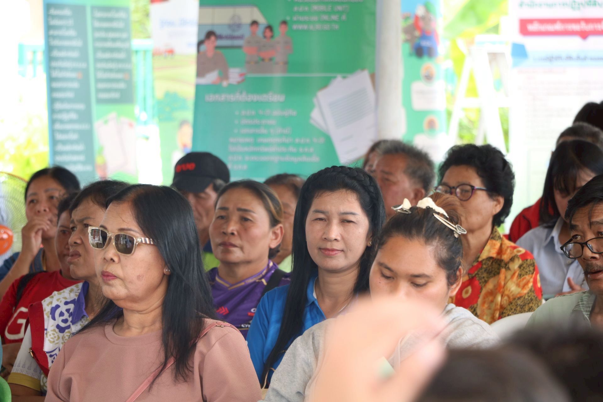 title - โครงการให้ความรู้ ความเข้าใจและหน้าที่ของเกษตรกรก่อนมอบหนังสืออนุญาตให้เข้าทำประโยชน์  ในเขตปฏิรูปที่ดิน (ส.ป.ก.4-01) และโฉนดเพื่อการเกษตร